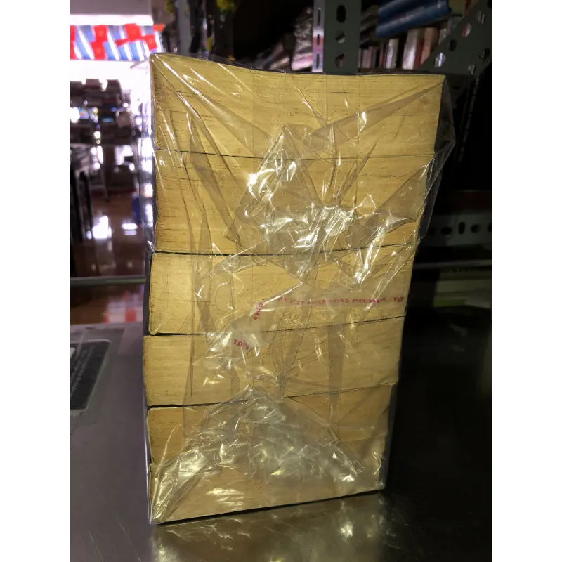 Tần Thuỷ Hoàng - Vương Trung Văn 976890