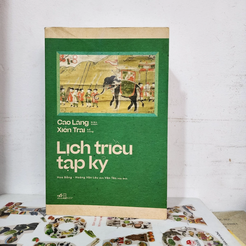 Lịch triều tạp kỷ | Ngô Cao Lãng  416558