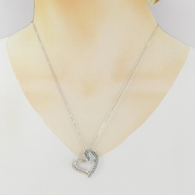 Dây chuyền kim cương hình trái tim 750WG/K18WG 0.18CT - Hàng hiệu Chính hãng 859628