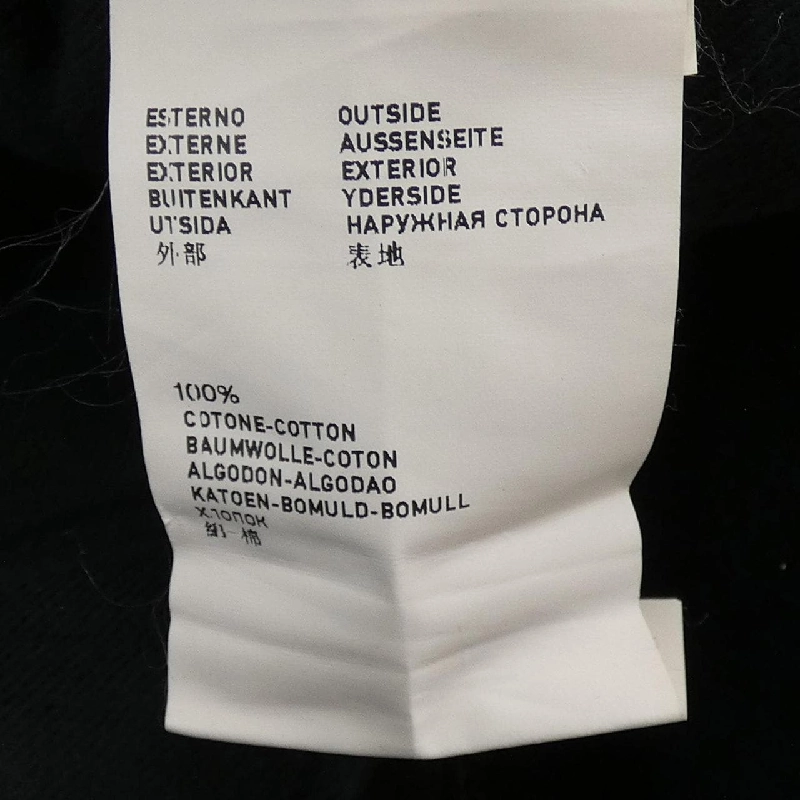 STONE ISLAND 591930611 Quần - Hàng hiệu Chính hãng 884253