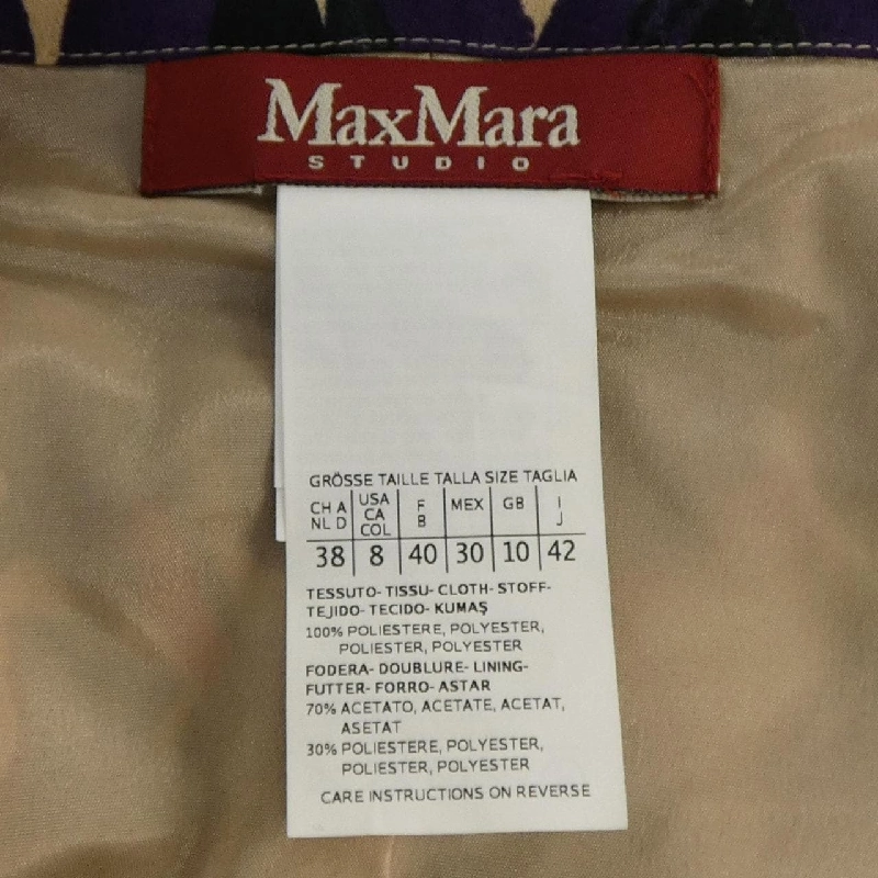 Max Mara STUDIO 62261439070 Đầm - Hàng hiệu Chính hãng 809606