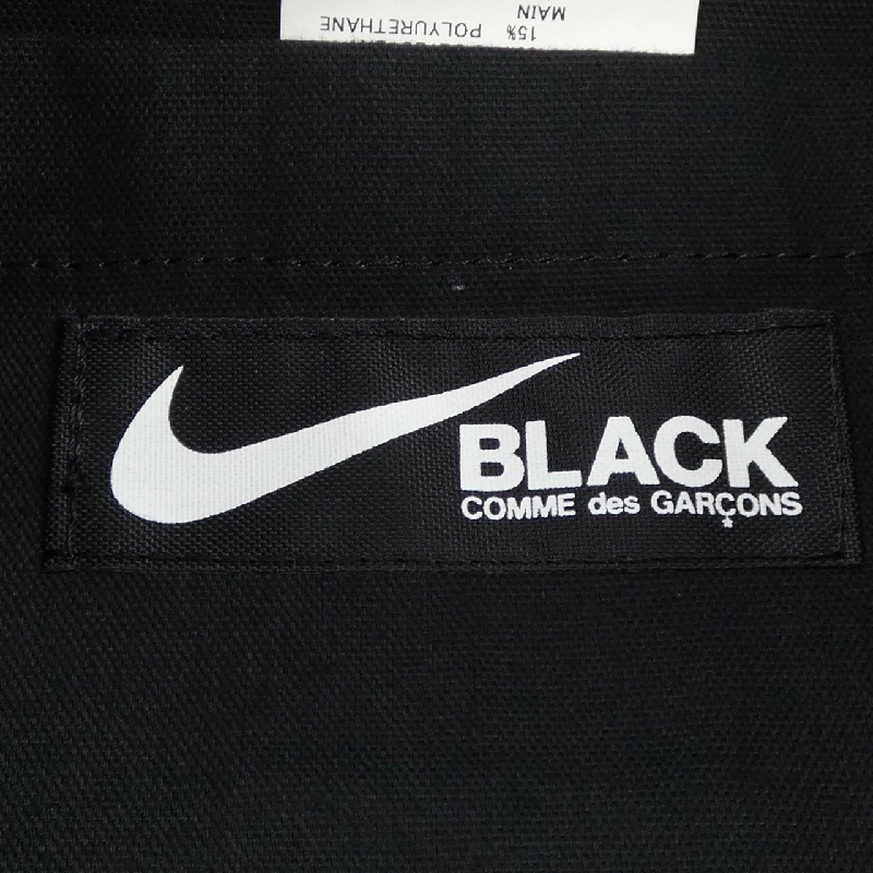 Túi COMME des GARCONS - Hàng hiệu Authentic 832559