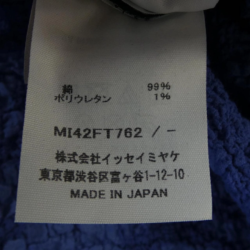 【Khuyến mãi】Áo thun ISSEY MIYAKE me ISSEY MIYAKE 638728