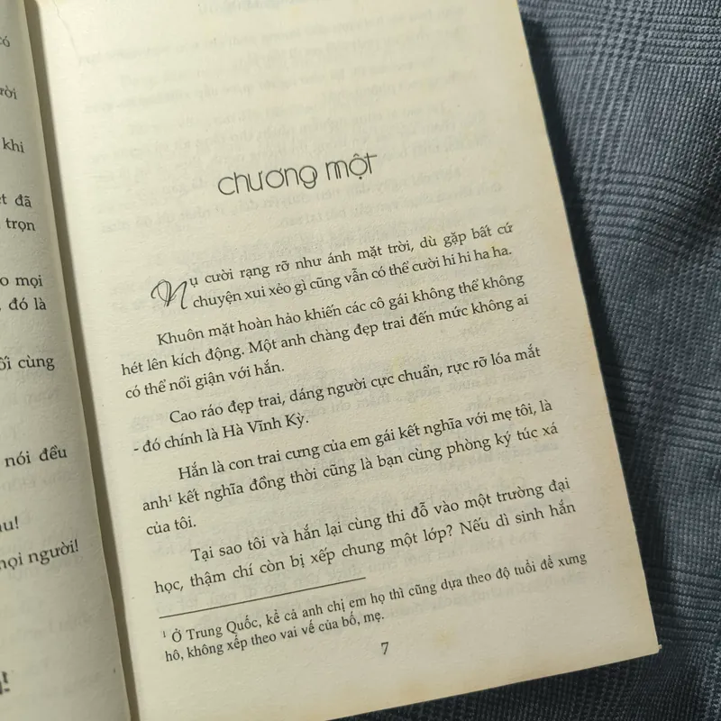 (Đam mỹ) Đồng Đồng và Kỳ Kỳ - Phong Lộng (Kèm Bookmark) 597877