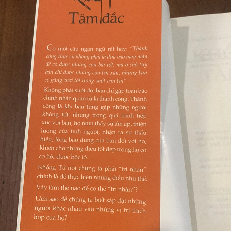 Khổng Tử Tâm Đắc 517801