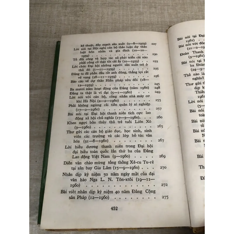 Về Giáo Dục Thanh Niên 1009846