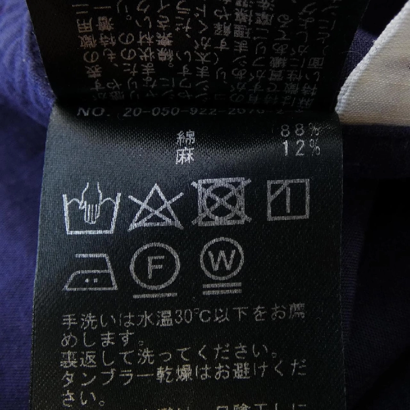 Áo sơ mi Plage - Hàng hiệu Authentic 774629