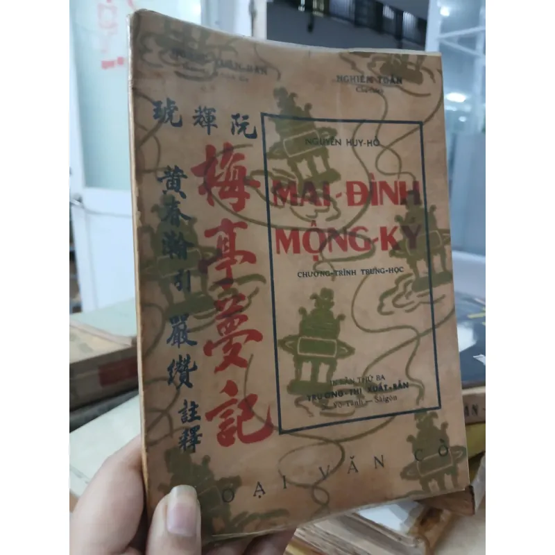 MAI ĐÌNH MỘNG KÝ 561628