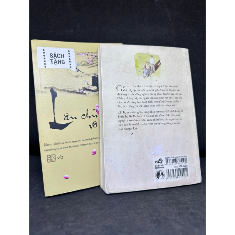 [Phiên Chợ Sách Cũ] Những Vị Khách Của Tiệm Bá Nghệ Tada (Tặng Kèm Sách), 2020 - Miura Shion - H1809 SBM 925174