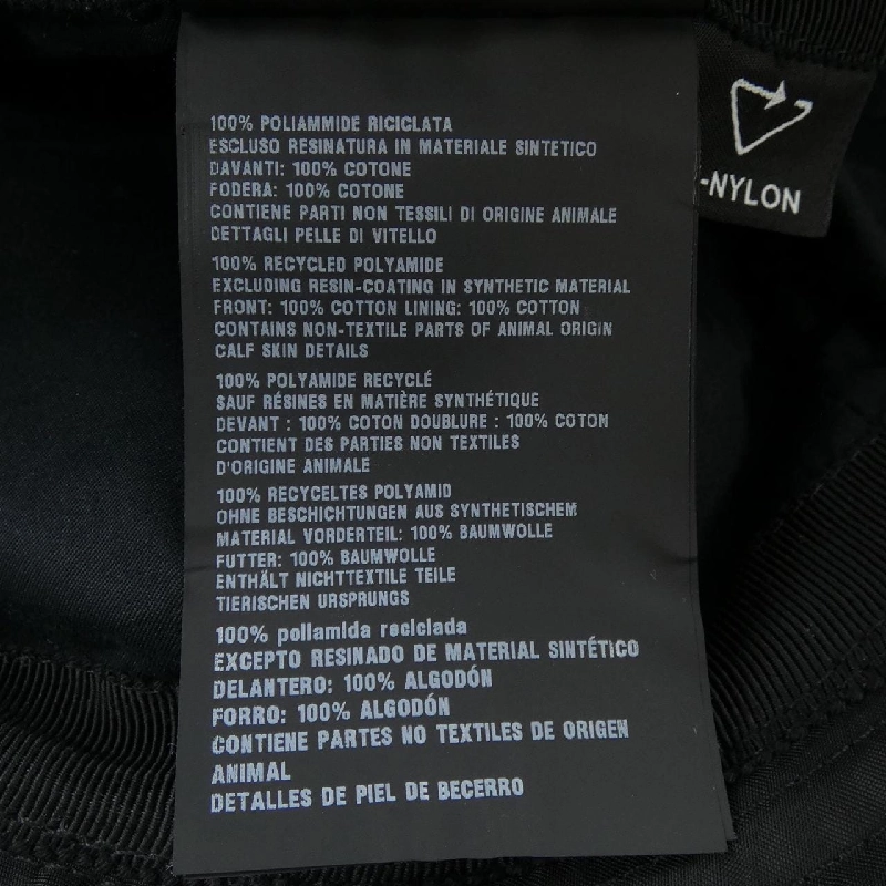 Mũ PRADA với logo hình tam giác 2HC281 2D0V - Hàng hiệu Chính hãng 905550