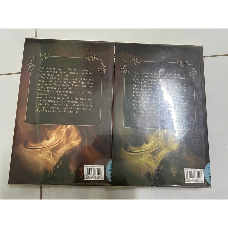 Tướng Quân Ở Trên Ta Ở Dưới (Bộ 2 Tập) 474286
