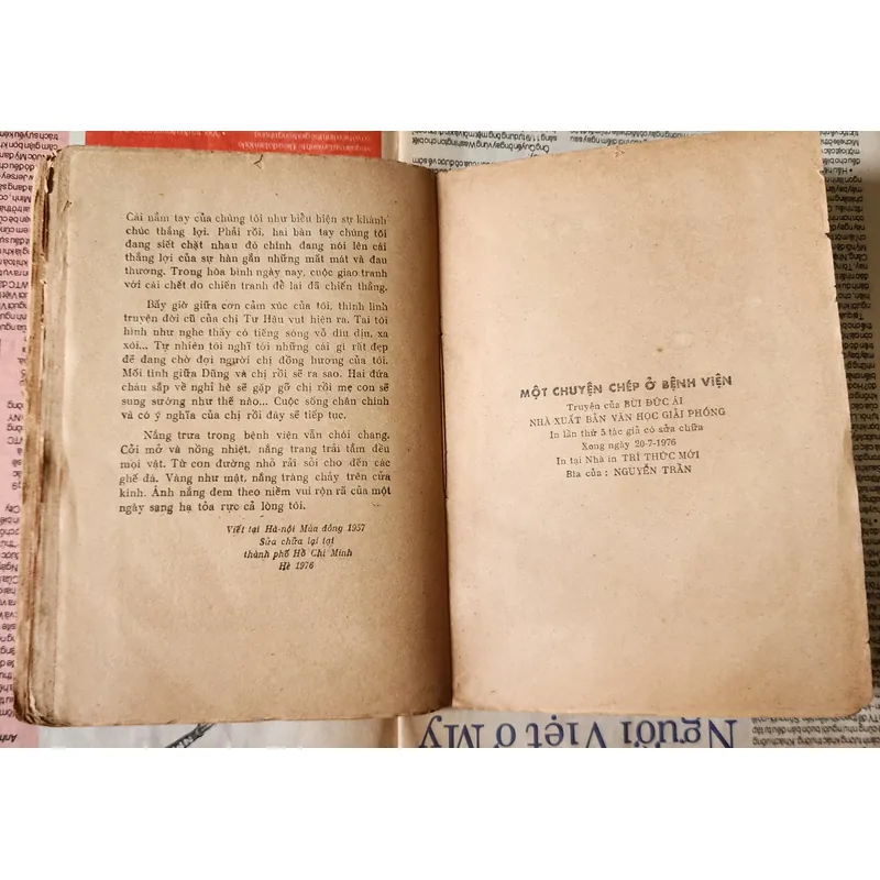 "Một truyện chép ở bệnh viện" - một truyện ngắn nổi tiếng của nhà văn Bùi Đức Ái 707534