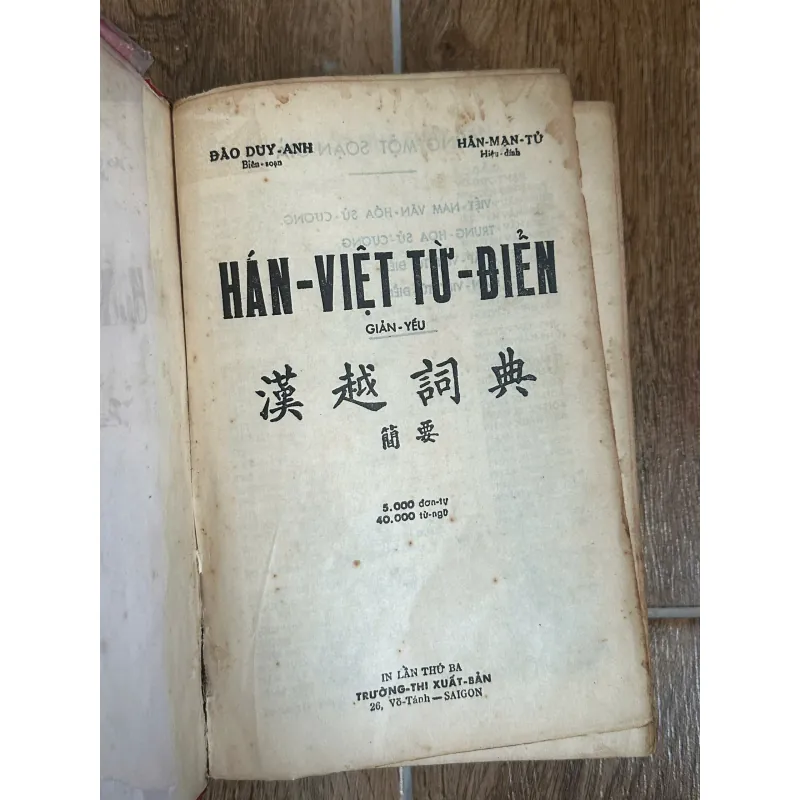 Hán Việt Từ Điển - Đào Duy Anh 750257