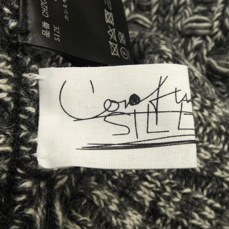 Chân váy chaos 647392