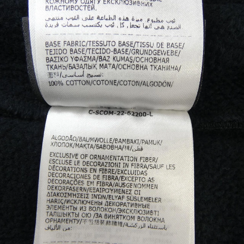 Quần short MONCLER GENIUS 209U8H00003 - Hàng hiệu Authentic 889824