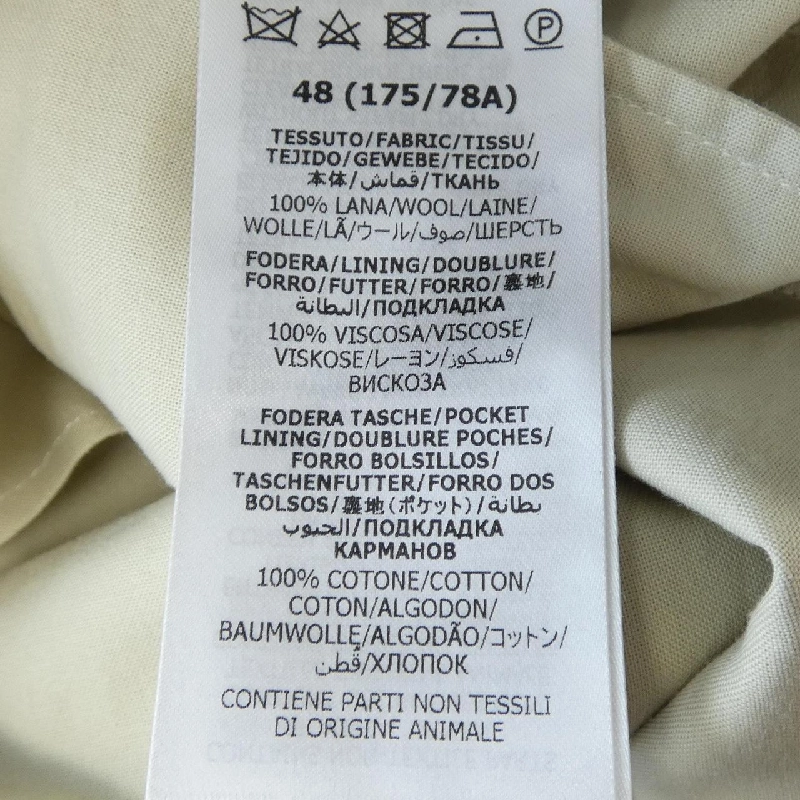 Quần GUCCI 672087 ZAMID - Hàng hiệu Chính hãng 894148