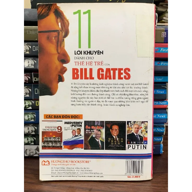 11 lời khuyên dành cho thế hệ trẻ của Bill Gates<br>Nguyễn Gia Linh 699141