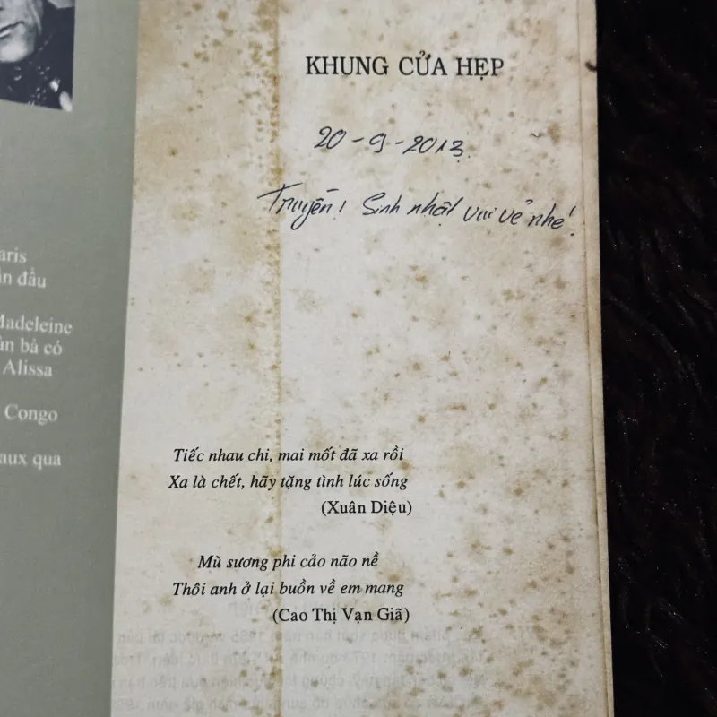 Khung cửa hẹp 973356