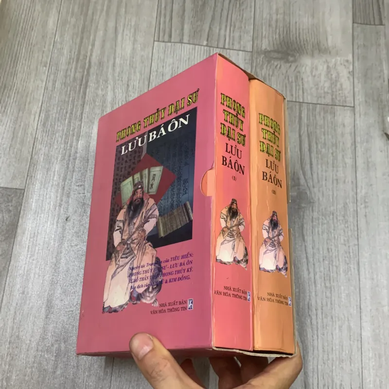 Phong thuỷ đại sư - lưu bá ôn. Bộ 2 tập có hộp. 7b4 1009503