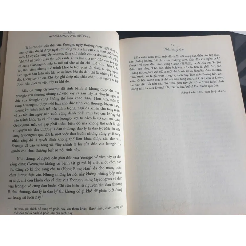 Nhàn Trung Lục - Hồi Ức Đau Thương Của Một Cung Tần 694103