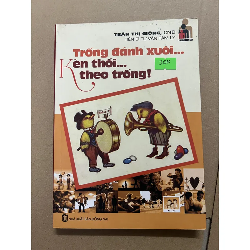 Trống đánh xuôi, kèn thổi theo trống 694640