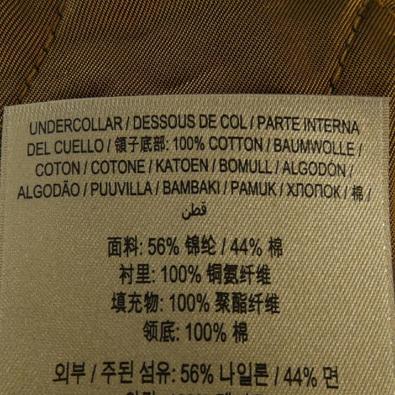 【Mã giảm giá】Burberry BURBERRY Áo khoác 635647