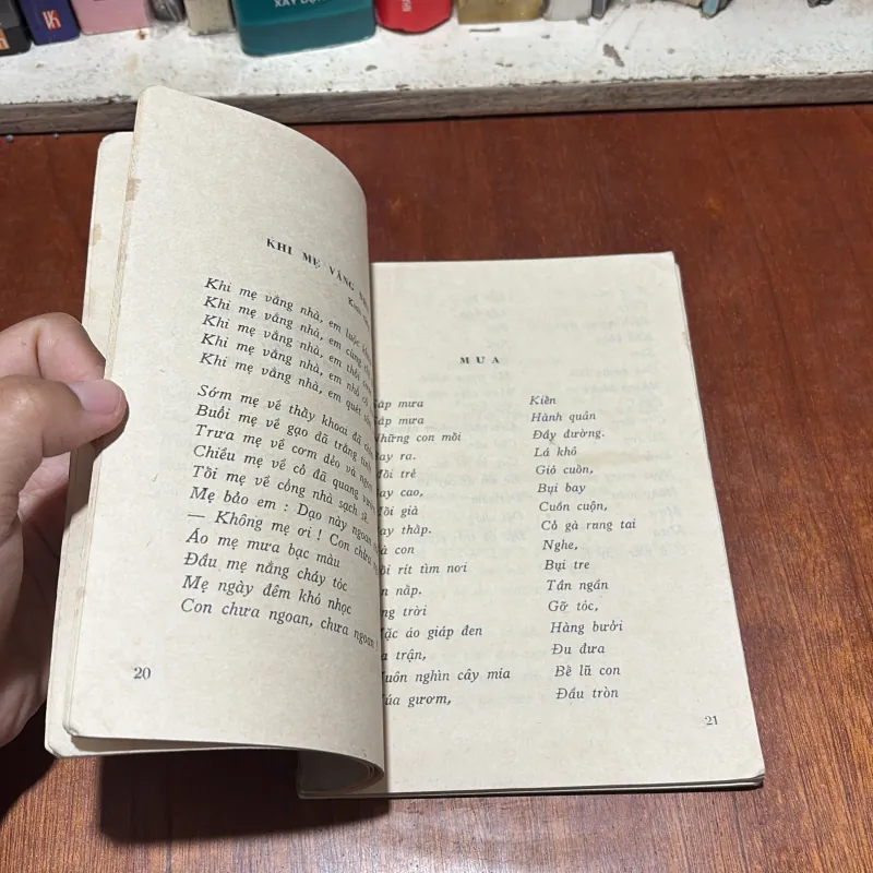 [Sách 7x] - II Thơ: Từ Góc Sân Nhà Em - Trần Đăng Khoa - 1979 796494