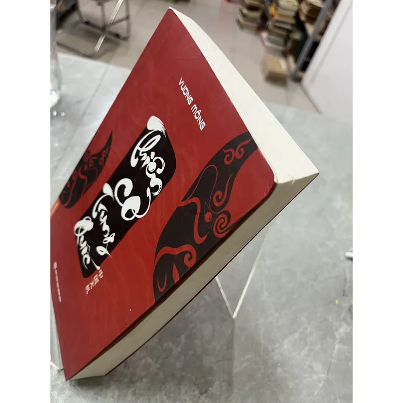 THIÊN CƠ TRUNG QUỐC - VƯƠNG MÔNG 722361