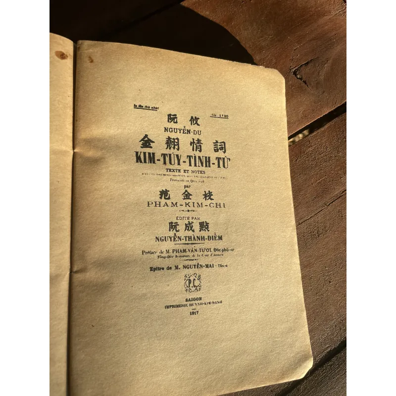 TRUYỆN KIỀU- HÀ HUY GIÁP GIỚI THIỆU NGUYỄN THẠCH GIANG - KHẢO ĐÌNH VÀ CHÚ THÍCH 697514