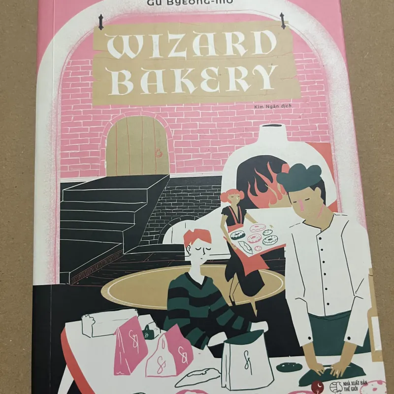 Wizard Bakery  995845
