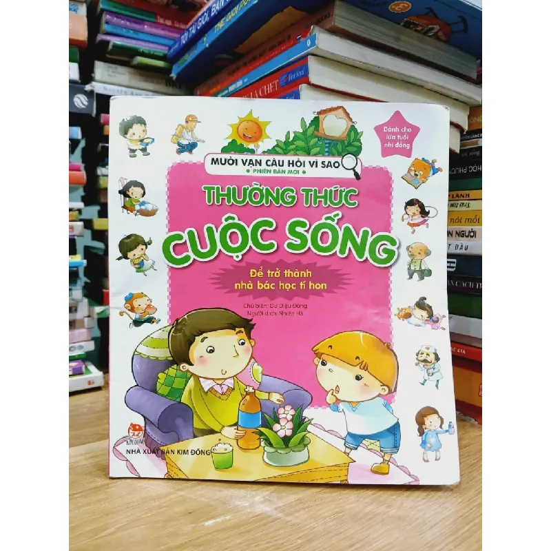Thưởng thức cuộc sống- Kim Đồng 601758