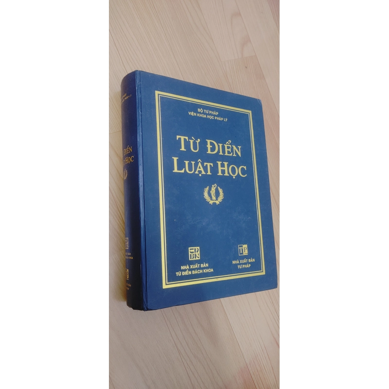 TỪ ĐIỂN LUẬT HỌC  531110