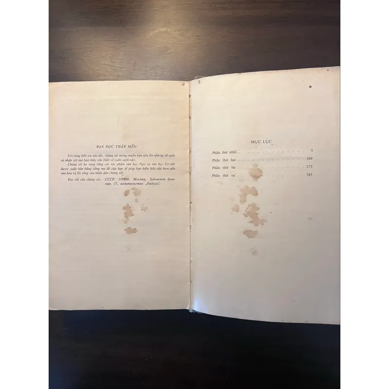 📖 Trên bờ sông hoang vắng (xb năm 1984) 602606