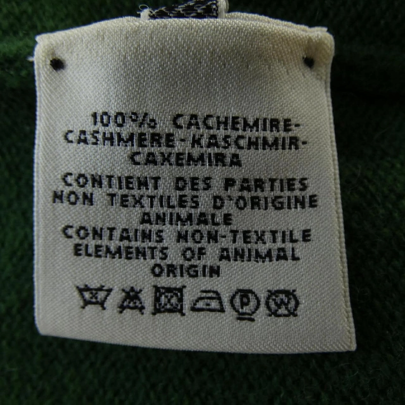 【Mã giảm giá】HERMES Áo len 642707