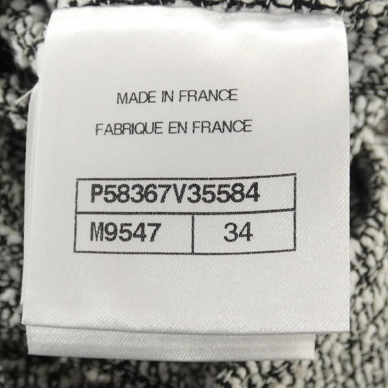 CHANEL P58367V35584 Đầm - Hàng hiệu Chính hãng 815558