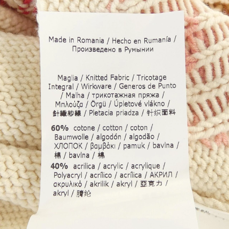 Cuối tuần Max Mara 631684