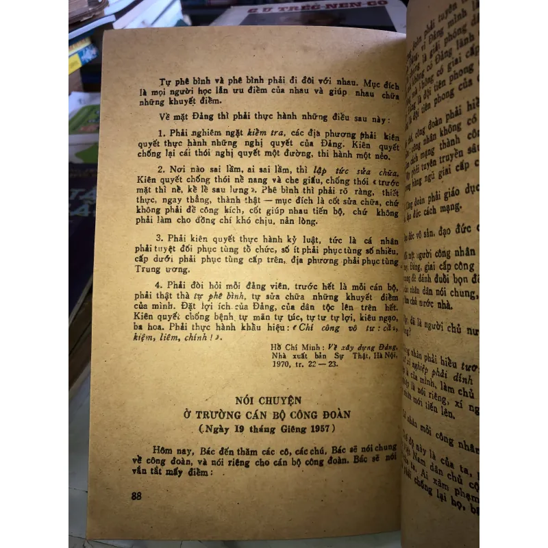 Phấn đấu trở thành đảng viên cộng sản 1005400