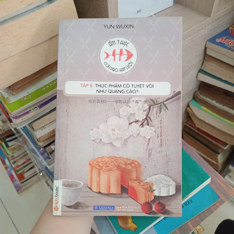 Thực phẩm có tuyệt vời như quảng cáo? 📚 503368
