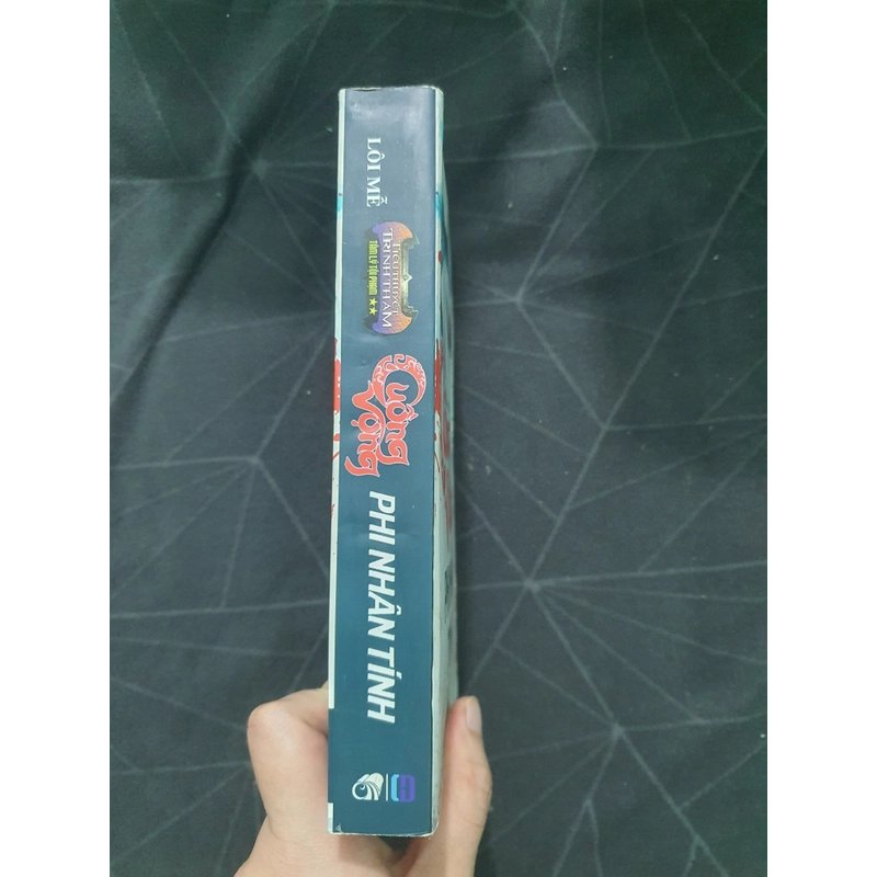 "Cuồng vọng phi nhân tính" - Lôi Mễ 498943