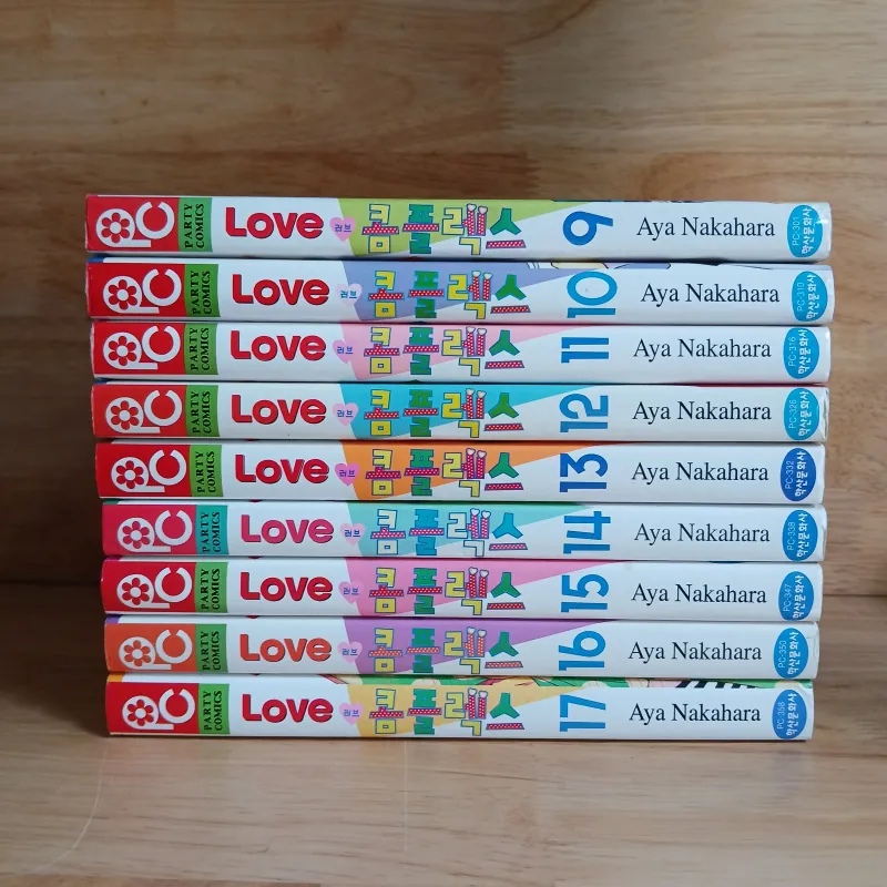 Combo Truyện Tranh LOVE☆COM (9 Cuốn) - Aya Nakahara 1025724