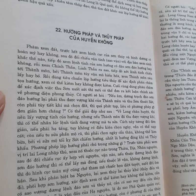 TRẠCH VẬN TÂN ÁN(PHONG THỦY HUYỀN KHÔNG ) 502121