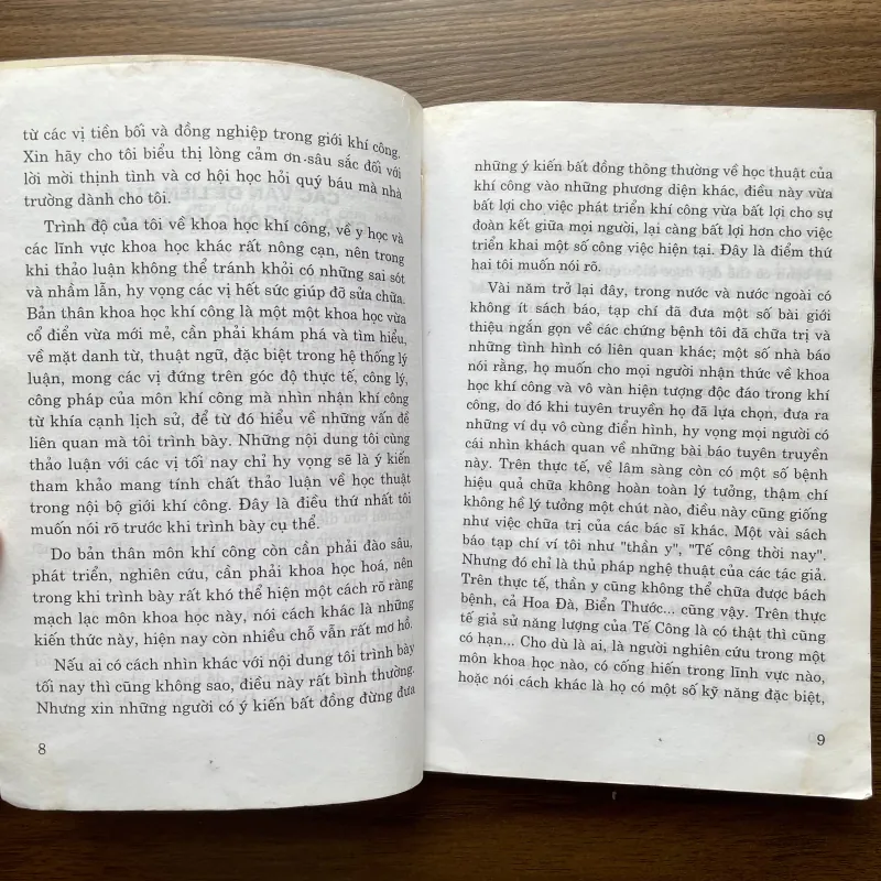 Hoa Hạ Thần Công  1001099