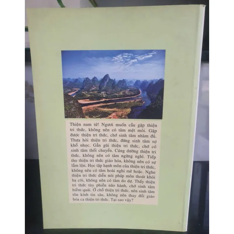 Kinh Hoa Nghiêm Đại Phương Quảng Phật Tập 24 HT. Tuyên Hóa mới 90% 712066