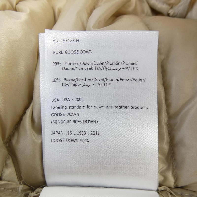 MONCLER CITRINELLE Áo khoác lông - Hàng hiệu Authentic 816062