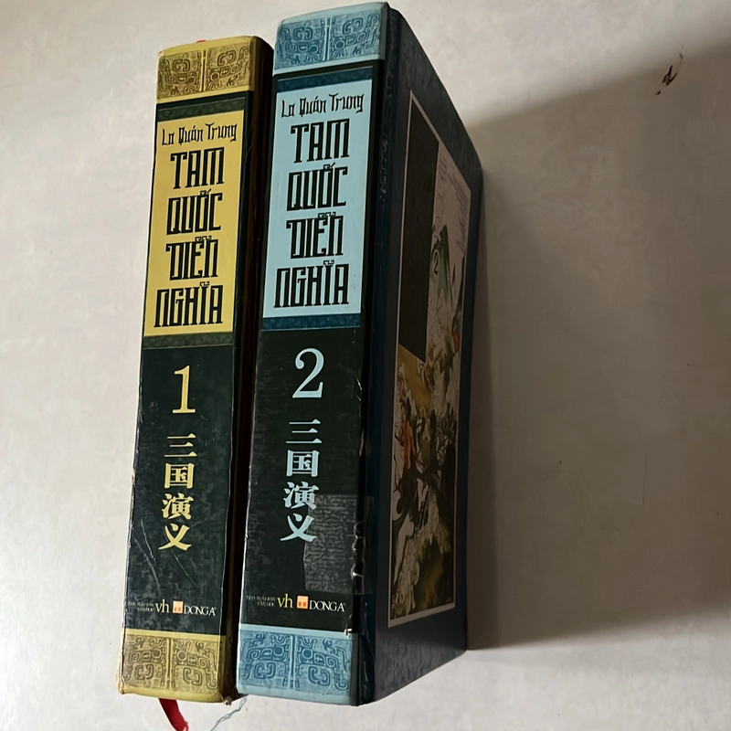 Tam Quốc Diễn nghĩa (Trọn bộ 2 tập) - Lã Quán Trung 541272