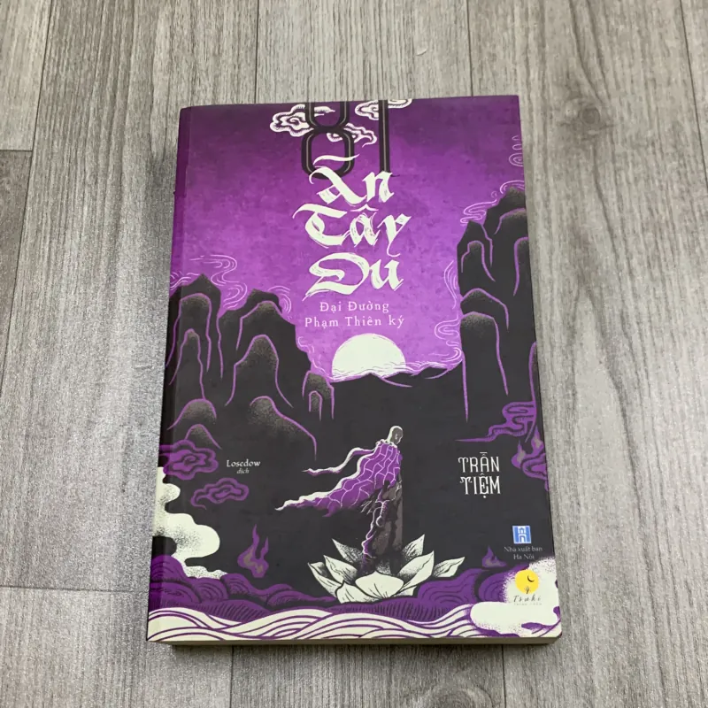 81 án tây du, đại đường phạm thiên ký. 7b1 756442