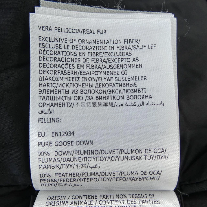MONCLER HIRMAFUR Áo khoác lông vũ - Hàng hiệu Chính hãng 816190