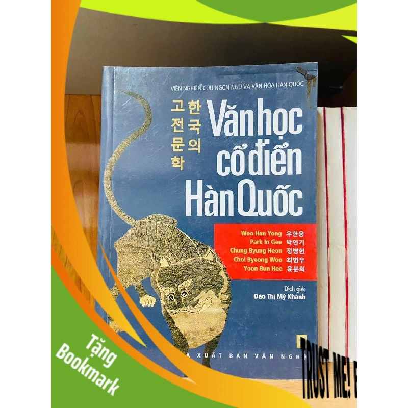 (TẶNG BOOKMARK) Văn học cổ điển Hàn Quốc - VĂN HỌC - Văn võ - RBK3110-200 956018