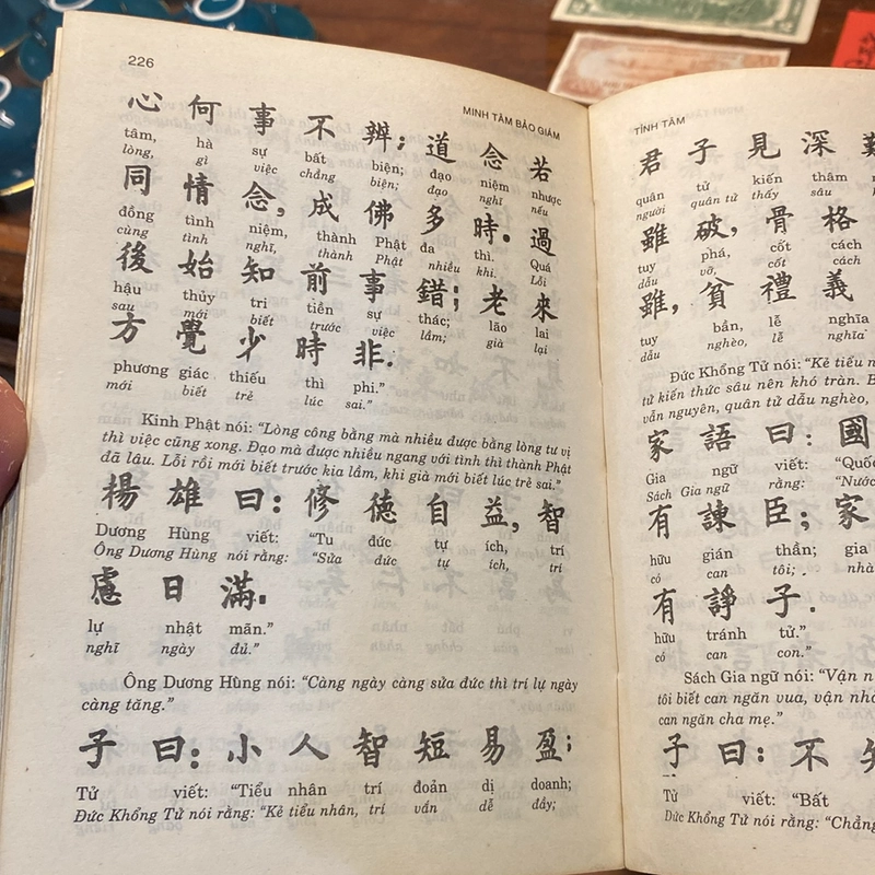 MINH TÂM BẢO GIÁM  (XB 1998) 496675