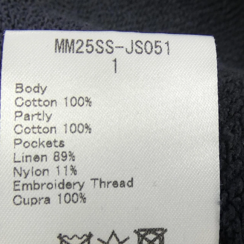 Mame Kurogouchi Sweat - Hàng hiệu Authentic 810171